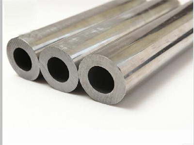 东台：精密管36*9.5φ各地区价格表-精密钢管厂